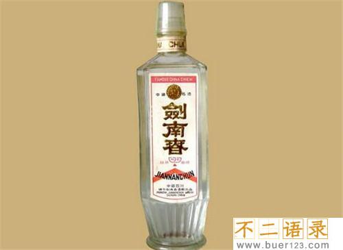 中国名酒排行榜 茅台和五粮液也只能排第3名和第5名图片