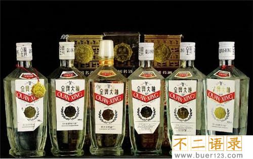 中国名酒排行榜 茅台和五粮液也只能排第3名和第5名图片