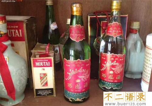 中国名酒排行榜 茅台和五粮液也只能排第3名和第5名图片