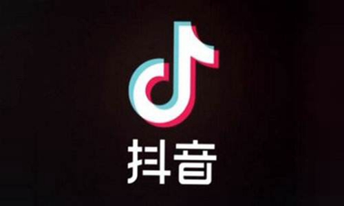 抖音音浪10000提现多少 抖音一个月的收入怎么算