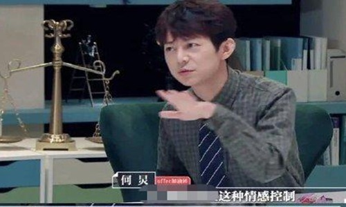 海王是什么意思什么梗？海王的特征女生知道后要擦亮眼睛图片