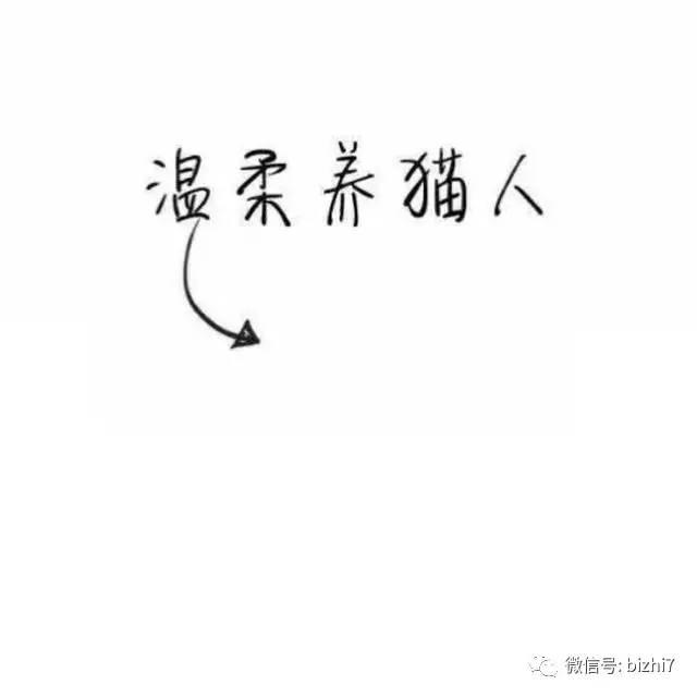 微信朋友圈文字背景图图片