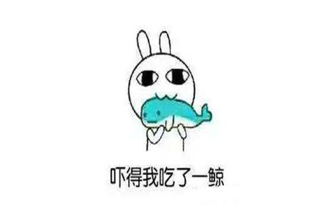 化解尴尬的万能句子运用技巧和实例 机智就是如此简单图片