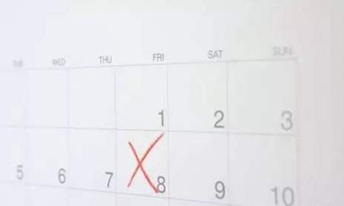 排卵期怎么算才最准确？准确计算时间再科学备孕图片