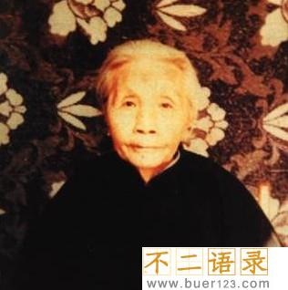 香河老人不腐之谜事件分析 香河周凤臣口含朱砂身体不腐图片
