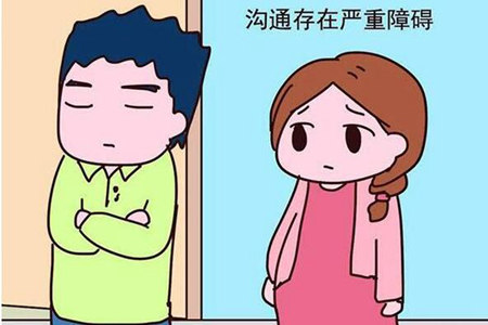 三观不合的心情短句 引起共鸣让人心疼图片