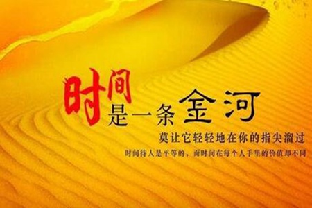名言警句短的10个字 穿透人心的深刻哲理图片