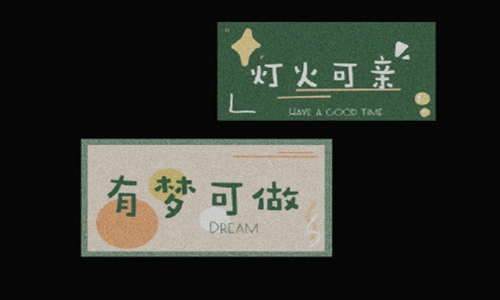 pua到底是什么？职场pua是什么你遇到过吗？图片