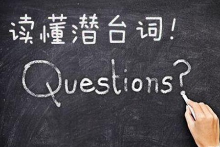 面试自我介绍怎么说 各种场合简短自我介绍技巧图片