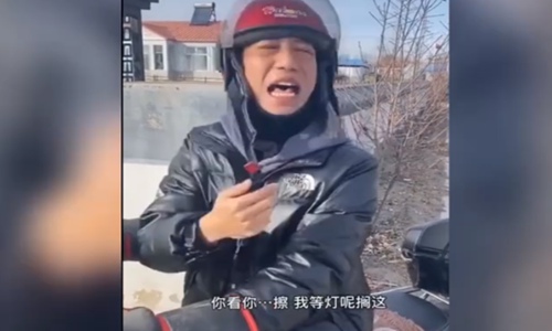 你kin你擦什么意思什么梗 网络热词你kin你擦怎么回复图片