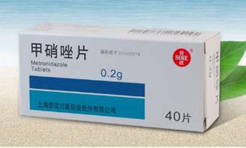 甲硝唑片的作用与用途，甲硝唑片注意事项及治病种类