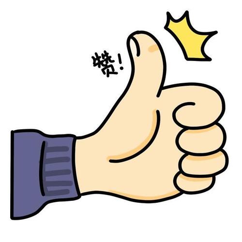 适合发朋友圈的晚安语很赞的