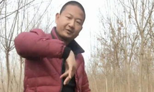 giao啥意思怎么读是骂人话吗 giao哥是怎么火的图片