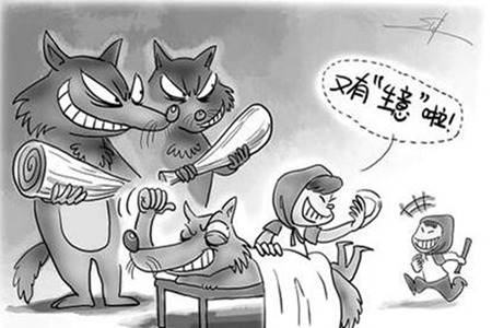 仙人跳什么意思 怎么防止仙人跳的常规套路要了解图片