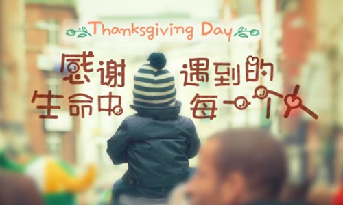 家长感谢<a href=http://www.buer123.com/zt/129.html target=_blank class=infotextkey>老师</a>辛苦付出的感谢话，朴实的话语无限的感激图片
