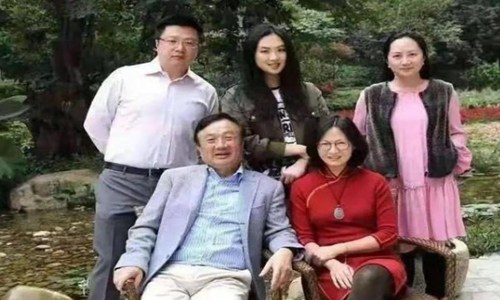 任正非有几个孩子为什么不同姓 这和任正非的婚姻有关图片