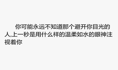 抖音廾匸是什么意思怎么读？与之对应的情侣名推荐图片