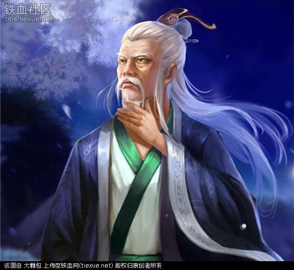 鬼谷子适合年轻人看吗图片