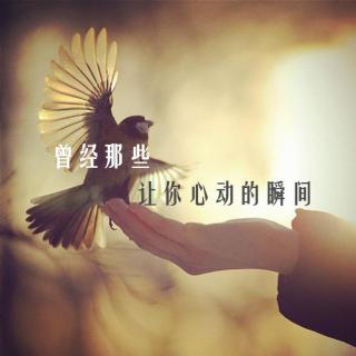 抖音很火的短句晚安2021