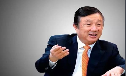 任正非有几个孩子为什么不同姓 这和任正非的婚姻有关图片