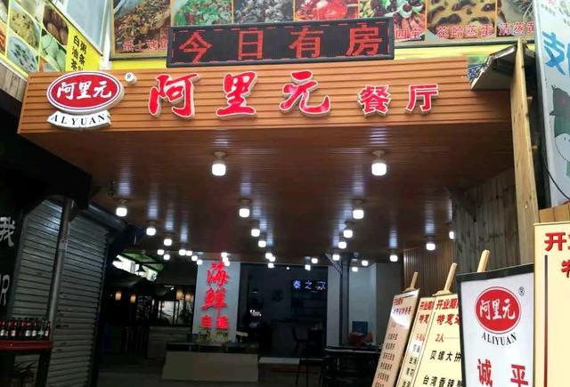 去厦门必玩的十大景点图片
