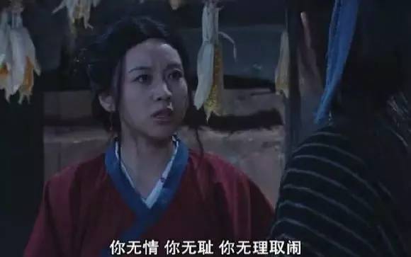 情绪化的女人特点图片