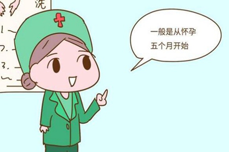 胎动什么时候开始 为什么28周前不数胎动图片