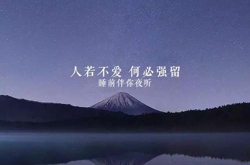 怎么样说晚安很暖
