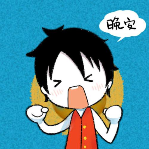 抖音英文晚安心语图片