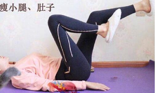 瘦腿的最快方法睡前 懒人瘦腿法三天见效图片
