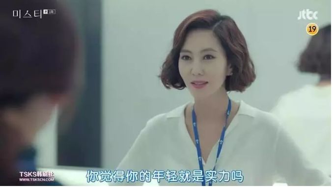 女人不狠地位不稳句子