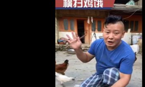 干饭人是什么意思，干饭人干饭魂干饭都是人上人经典语录图片