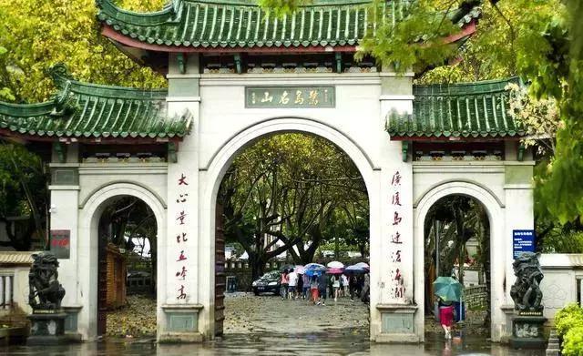去厦门必玩的十大景点图片