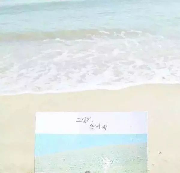 女人很累句子说说心情图片