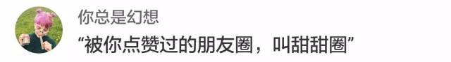 最霸气撩人的情话图片
