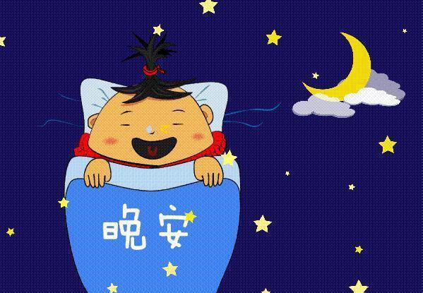 晚安心情美美的句子图片