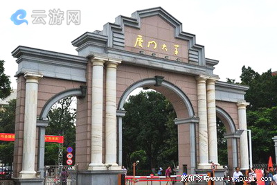 去厦门必玩的十大景点图片