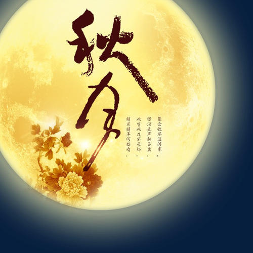 给异地女朋友说晚安的情话图片