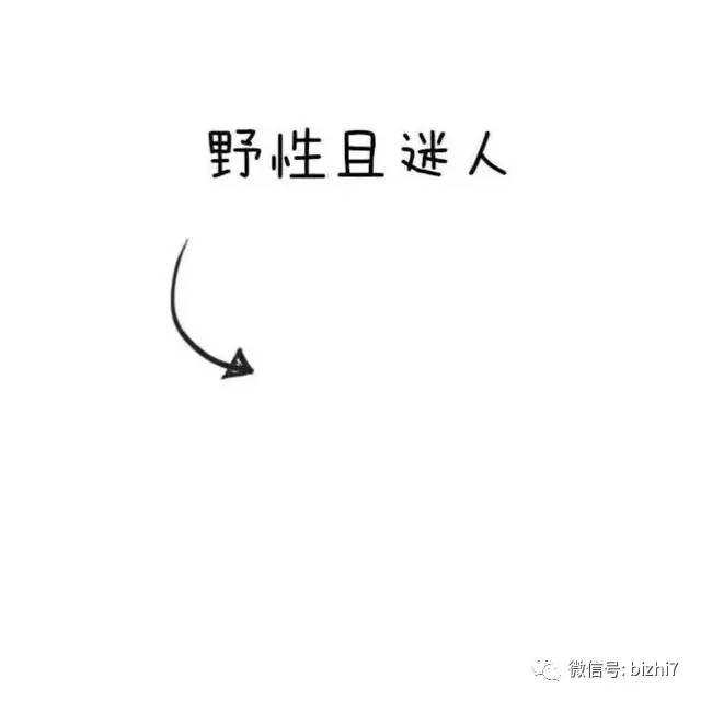 微信朋友圈文字背景图图片