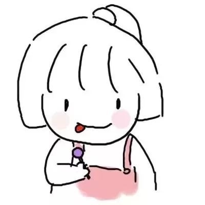 抖音收到你的晚安