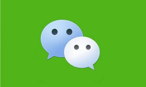 微信号怎么修改第二次 教你最新强行修改微信号教程图片