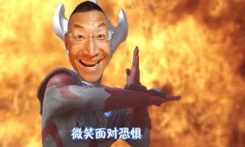奥利给什么意思 别人评论奥利给怎么回复图片