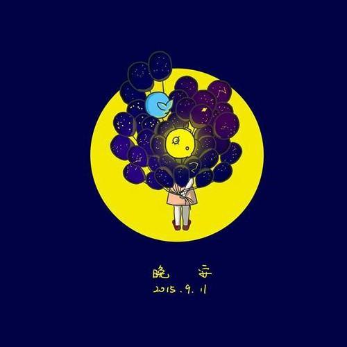 晚安情话送女朋友短句