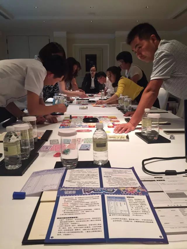 成为富人的8条定律图片