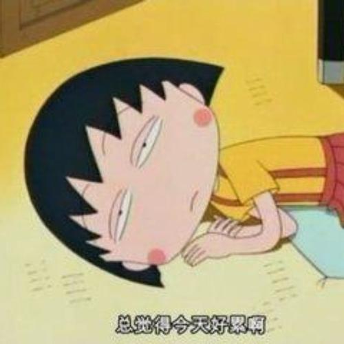 适合发朋友圈的晚安语录图片