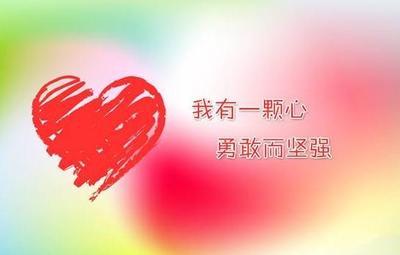 情人之间说晚安重要吗