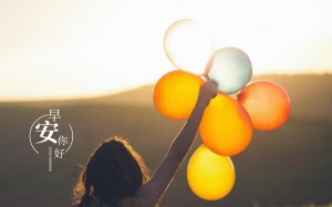 朋友圈晚安正能量的句子简短图片