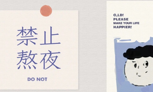 大彻大悟的10精美句子，简短精辟感悟良多图片