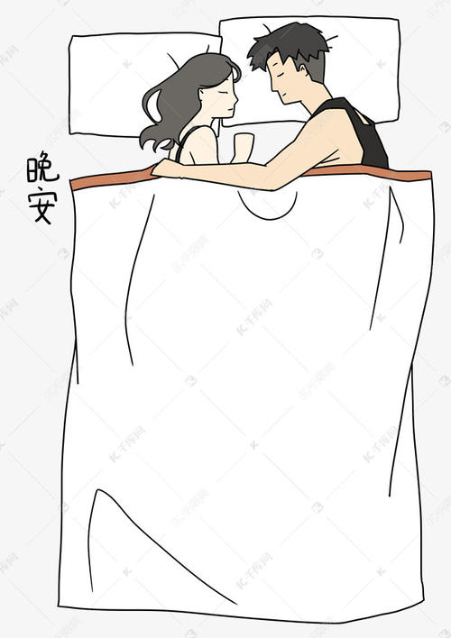 暖男说晚安的语句