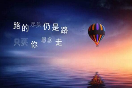 精选学生获奖感言简短 个人获奖感言精短30字图片